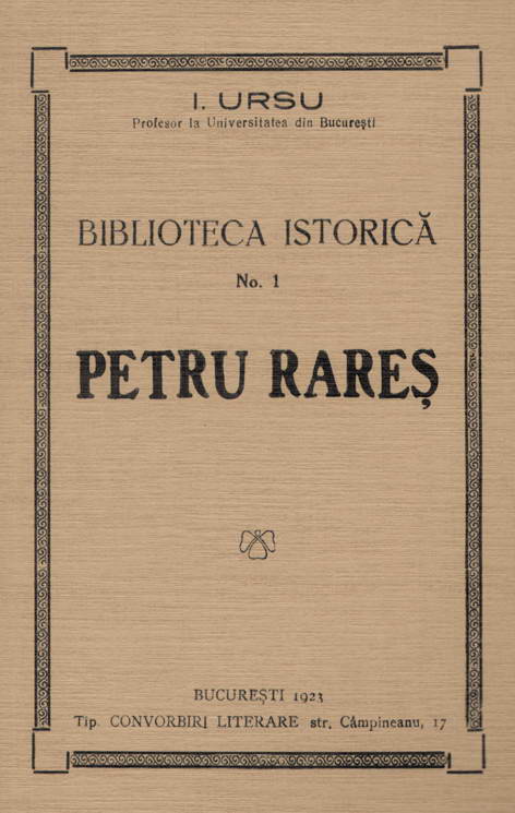 I. Ursu - Petru Rares